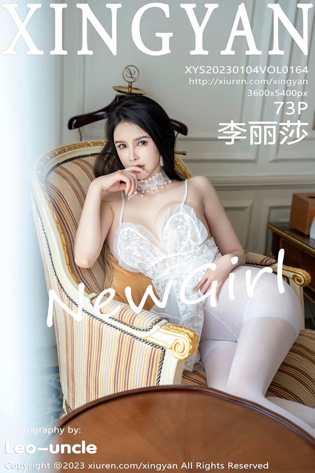 XINGYAN星颜社2023.01.04 Vol.164 李丽莎情趣白丝 73P